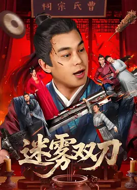 国产一区二