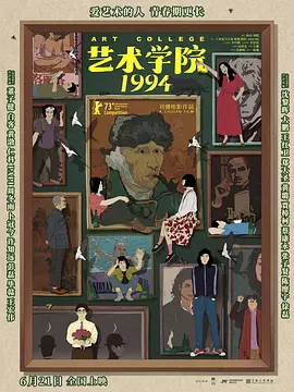亚洲综合精品成人
