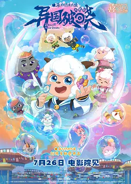 日韩欧美一区二区三区不卡在线