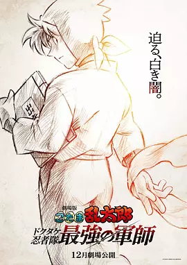 中文字幕久久亚洲一区