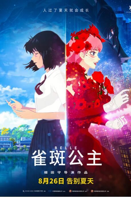 日韩欧美中文在线
