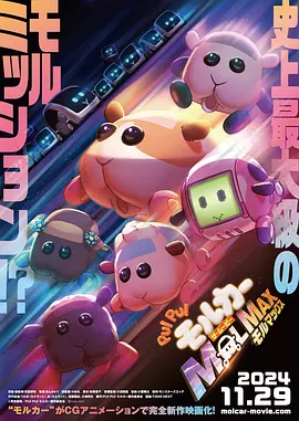 伊人蕉久