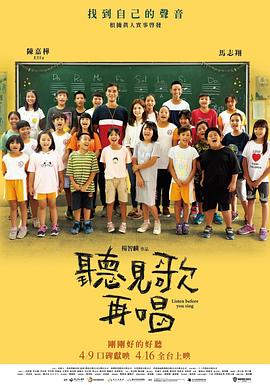 女人被爽到呻吟