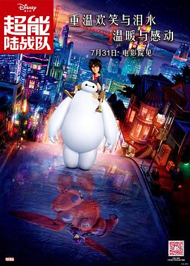 香港三日本三级少妇66