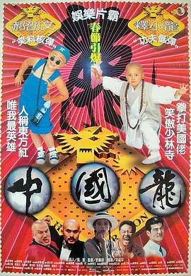 欧美在线色图