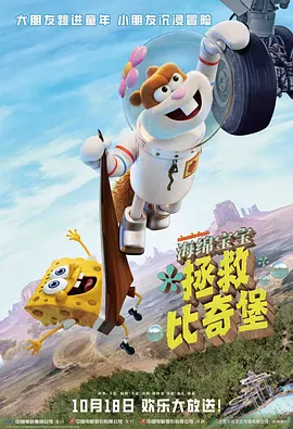 在线看片a
