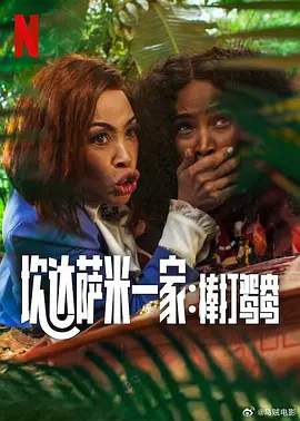 木下凛凛子av在线