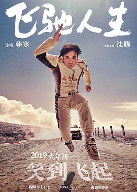 巨波美女丰满大乳妲己图片