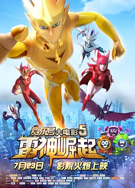 亚洲欧美中文日韩综合
