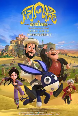 秘密关系2018