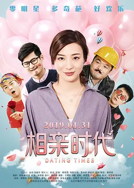 隔壁家堕落的女孩
