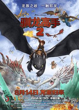 亚洲福利视频导航