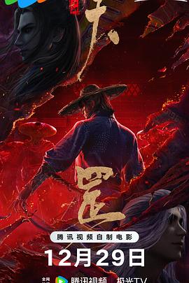 亚洲一区二区三区四区中文