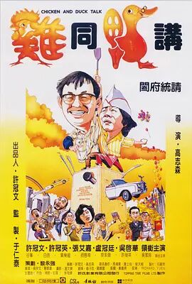 天堂亚洲国产日韩在线看
