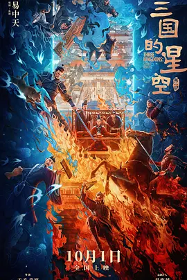 国产精品日韩欧美亚洲另类