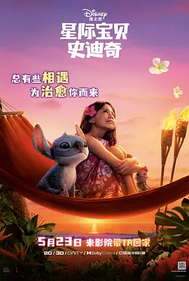午夜在线播放视频在线观看视频