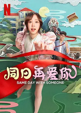 网友自拍区一区二区三区