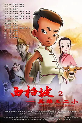 tiktok免费版人版