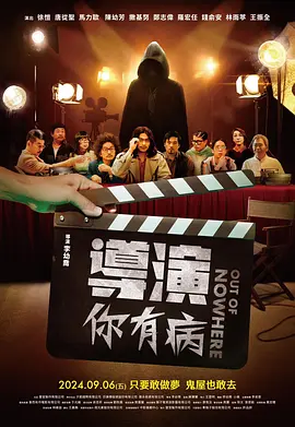 亚欧电影