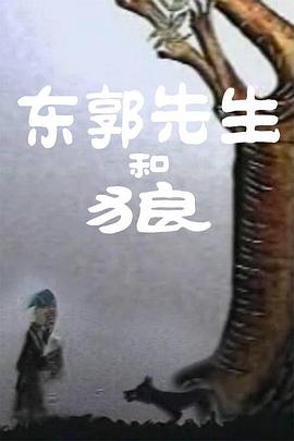 一级特黄a视频