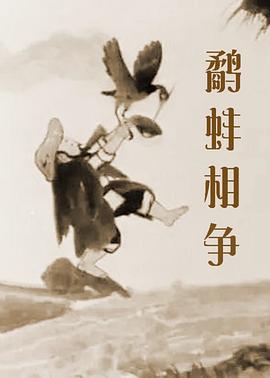 91茄子9茄子