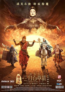国产91对白在线播放