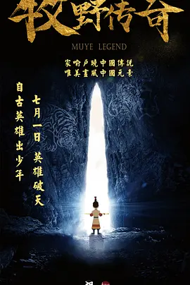 国产午夜精品理论片影院