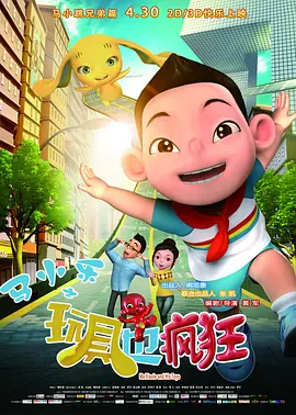 日韩在线毛片