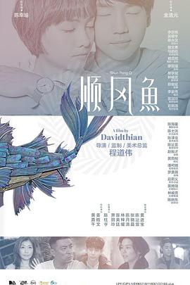 大桥末久