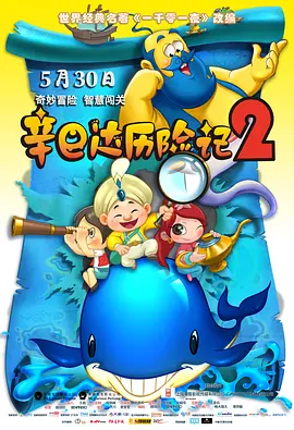 9966久久精品免费看国产