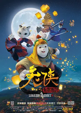 失去的女朋友