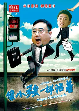 打屁股theporn国产