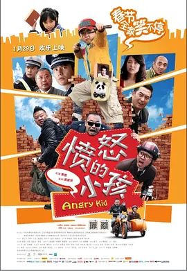 五月花网