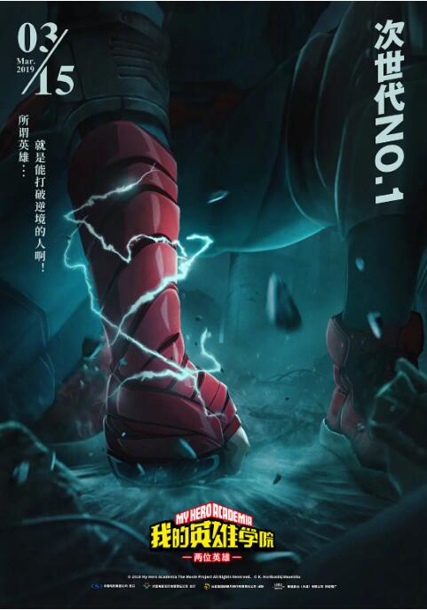 欧美视频在线观看第一页