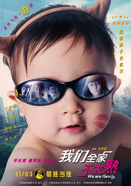 狠狠干综合