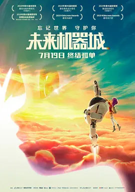 天堂国产在线观看