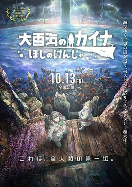 中文字幕久久亚洲一区