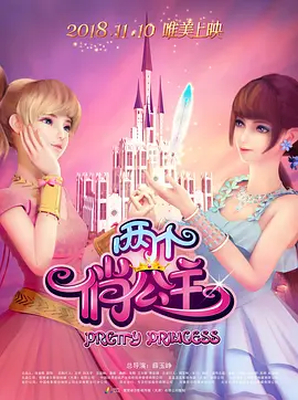 亚洲日本综合