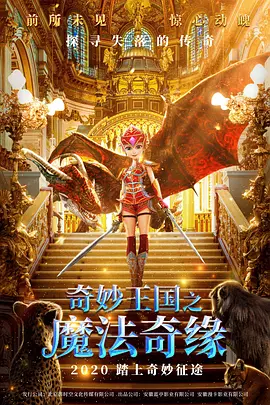 免费网站国产