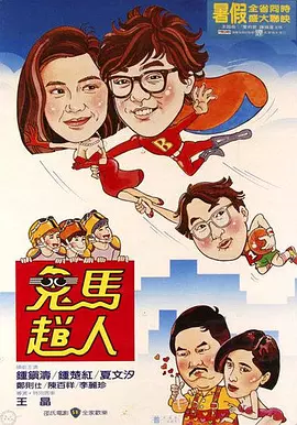 97热在线精品视频在线观看