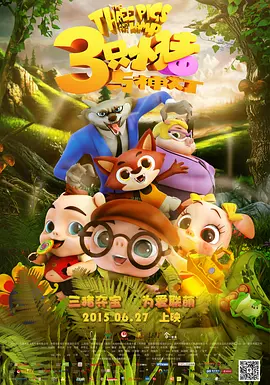韩国一级片免费