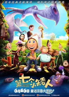 粉嫩tv在线播放