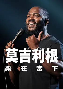 avav在线播放