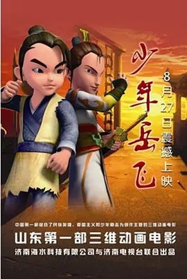 久久精品三级