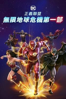 亚洲不卡一区二区三区在线