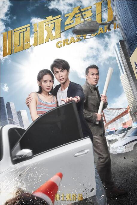 欧美理论片在线