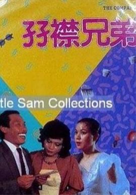 都市 校园 春色 激情 国产