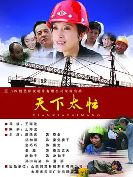 在线观看免费亚洲