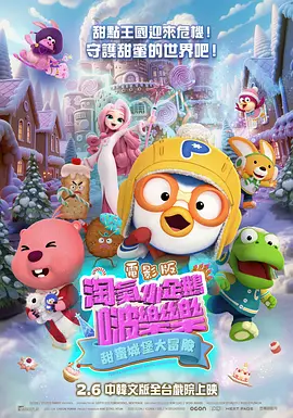 国产一区二区三区精品久久久