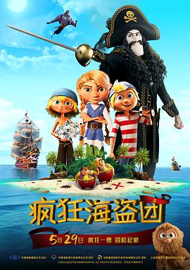 亚洲视频三级